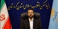 آغاز پرداخت خسارت به واحد‌های آسیب دیده کردستان در جنگ تحمیلی سوم