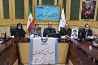 کتابخانه مرکزی پاتوق فرهنگی شهروندان می‌شود