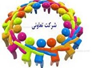 اختصاص ۶۴۸ میلیارد تومان تسهیلات برای طرح‌های کلان خراسان شمالی