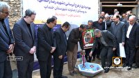بهره‌برداری از طرح آبرسانی شهید رضا رحمانی در روستای ارجناوند خنداب