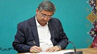پیام استاندار لرستان بمناسبت روز ارتش جمهوری اسلامی ایران