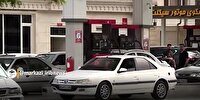 میزان سهمیه دوم بنزین خودرو‌ها تغییر کرد