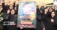 تشییع دو شهید مدافع وطن در خرم آباد