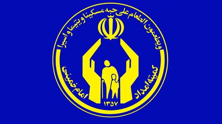 پرداخت ۶۳ میلیارد ریال کمک درمانی و بهداشتی به مددجویان ایلام
