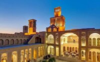 خانه های تاریخی اردبیل؛ خانه های مناف زاده، ارشادی