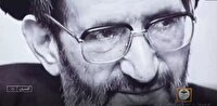 سید جلال الدین آشتیانی استاد  فلسفه و عرفان اسلامی ملقب به ملاصدرای ثانی