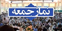 محکومیت جنایات صهیونی آمریکایی مهمترین محور سخنان ائمه جمعه استان یزد
