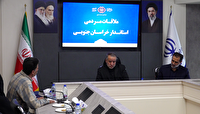 بررسی مشکلات ۲ واحد صنعتی خراسان جنوبی