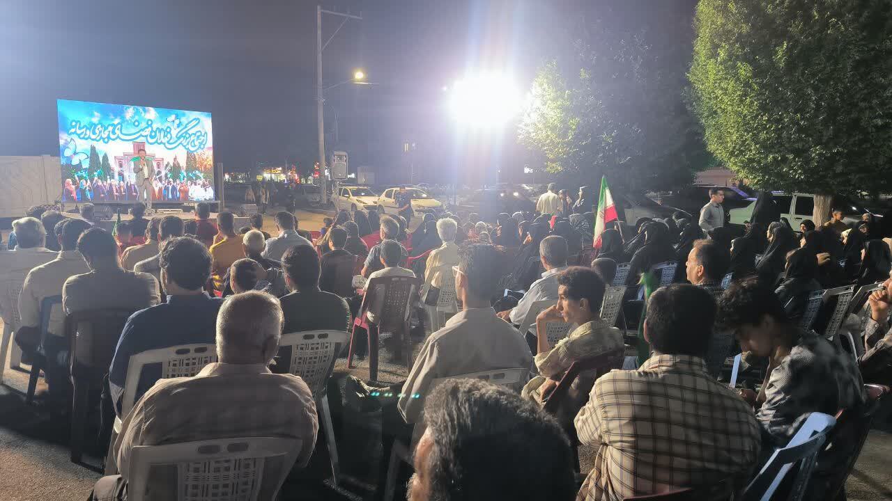 برگزاری نشست تبیینی فضای مجازی در یزد برگزاری نشست تبیینی فضای مجازی در یزد