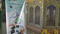 اجرای طرح قرار دوازدهم در بیرجند