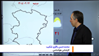 هشدار هواشناسی همدان نسبت به رگبار باران، رعد و برق و تگرگ