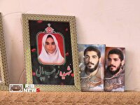 دیدار فرماندار بروجرد با خانواده شهدای دانش آموز