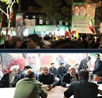 برپایی موکب خدمت قضایی در تجمع های سمنان