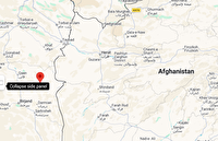 وقوع زمین لرزه حوالی حاجی آباد