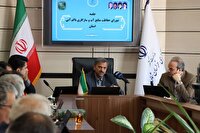 بحران آب در خراسان شمالی جدی است