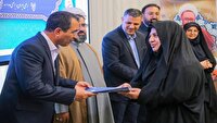 تجلیل از معلمان ناحیه ۳ تبریز