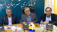 برگزاری جلسه شورای مسکن در اسدآباد