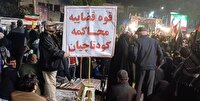 محاکمه کودتاچیان، مطالبه مردم  گرگان در قرار شبانه