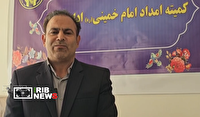 پیوستن ۲۰۰ معلم ایوان به طرح اکرام ایتام