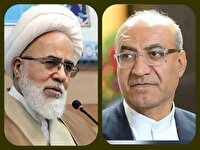 پیام مشترک امام جمعه و استاندار کرمانشاه در پی شهادت جانباز ۷۰ درصد