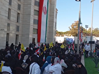 بزرگداشت شهید امام خامنه‌ای در بیروت