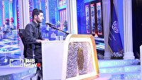 تمدید فرصت شرکت در مسابقات سراسری قرآن کریم