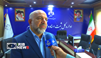 صدور شناسه یکتا برای هر واحد؛ پایان فروش یک ملک به چند نفر