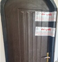 شناسایی و مهر و موم واحد غیرمجاز ارائه خدمات دندانپزشکی در بیرجند