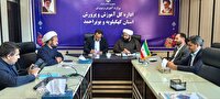 کاهش آسیب های اجتماعی در سرمایه گذاری در آموزش و پرورش
