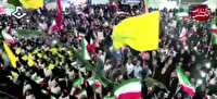 ترامپ؛ چشم توهمت را ببند و با چشم سر، حماسه حضور مردم را ببین!