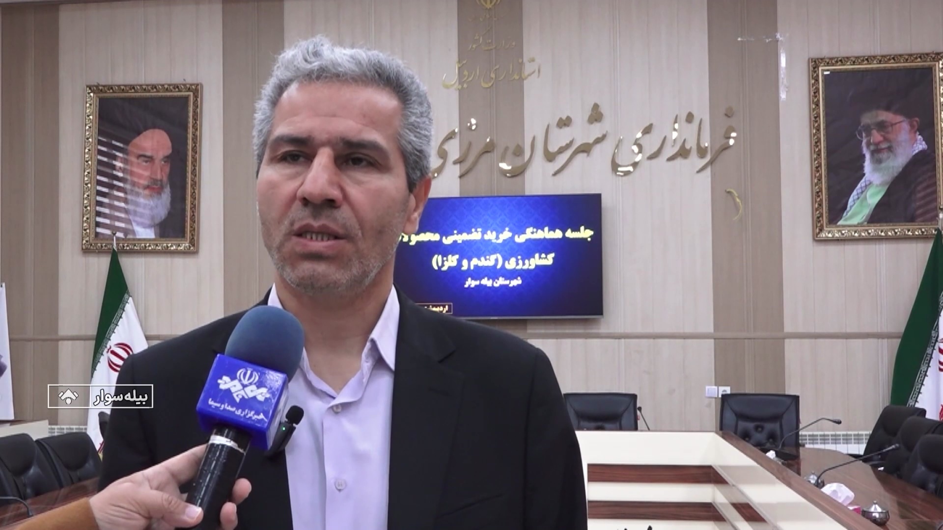پیش بینی تولید ۱۶۰ هزار تن گندم در بیله سوار