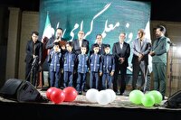 نسل جدید کودکان و نوجوانان ایرانی، چشمه جوشان ایمان و وطن دوستی