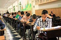 تمدید مهلت ثبت‌نام آزمون ورودی مدارس استعداد‌های درخشان