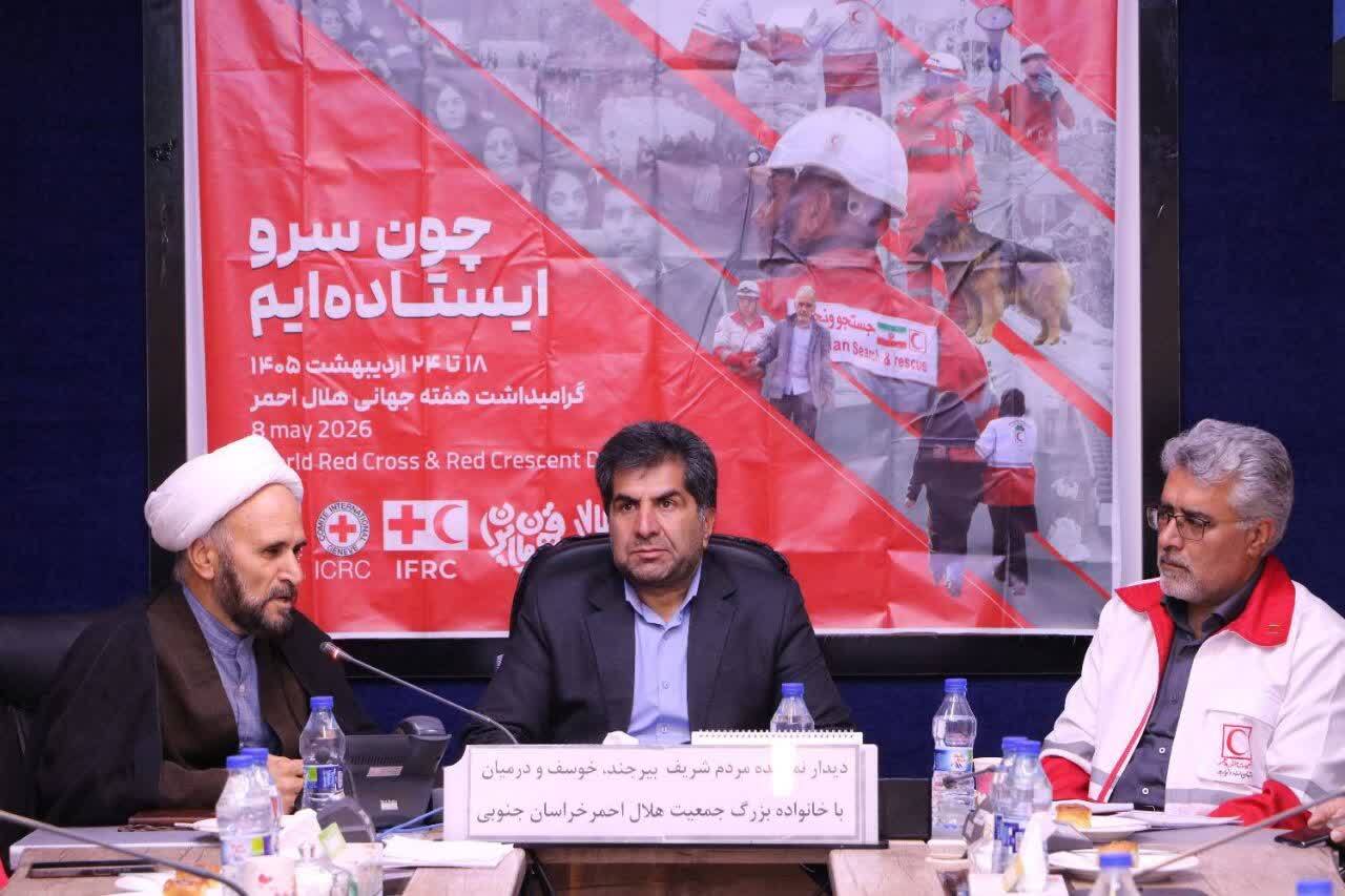 نیاز جدی خراسان جنوبی به افزایش تعداد نیرو‌های امدادی