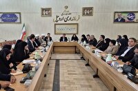 منشور حقوقی خانواده مورد توجه باشد