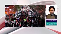 برگزاری هفتاد و دومین تجمع مردمی در مرکز چهارمحال و بختیاری