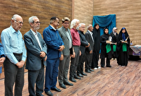 برگزاری آیین پایانی سومین جشنواره سالانه جایزه ادبی بشیر علوی