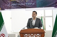 وحدت مردم رمز عبور کشور از بحران‌های داخلی و تهاجم خارجی است