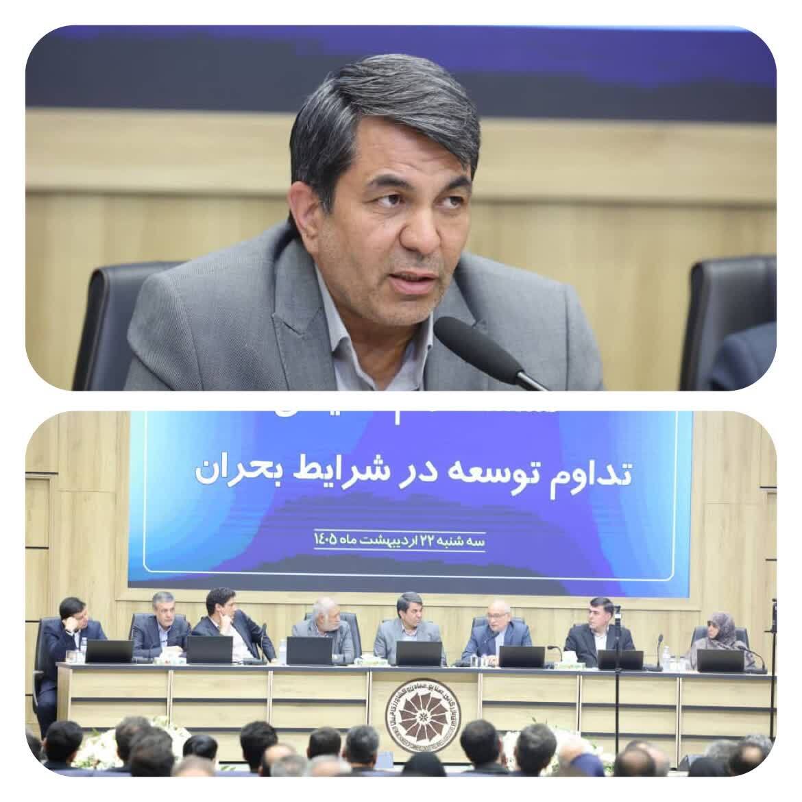 کرمان بر قله جذب سرمایه‌گذاری خارجی کشور