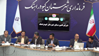 تایید نهایی ۱۱۲۲ متقاضی طرح جوانی جمعیت نهضت ملی مسکن در کبودراهنگ