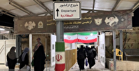 مرز مهران آماده پذیرایی از زائران عرفه