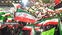 ایستادگی زنجانی ها برای ایران
