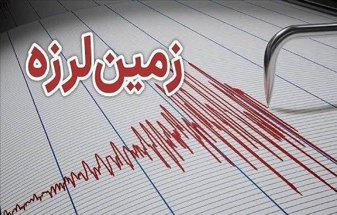 زلزله ۵ ریشتری بردسیر را لرزاند