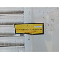 تشکیل ۱۱ هزار پرونده تخلف صنفی در مازندران