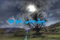 ادامه ناپایداری‌های جوی در استان قزوین تا سه روز آینده + فیلم