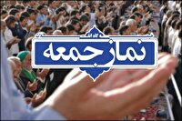 خطبه‌های ائمه جمعه سیستان و بلوچستان در روز ۲۵ اردیبهشت‌ماه ۱۴۰۵
