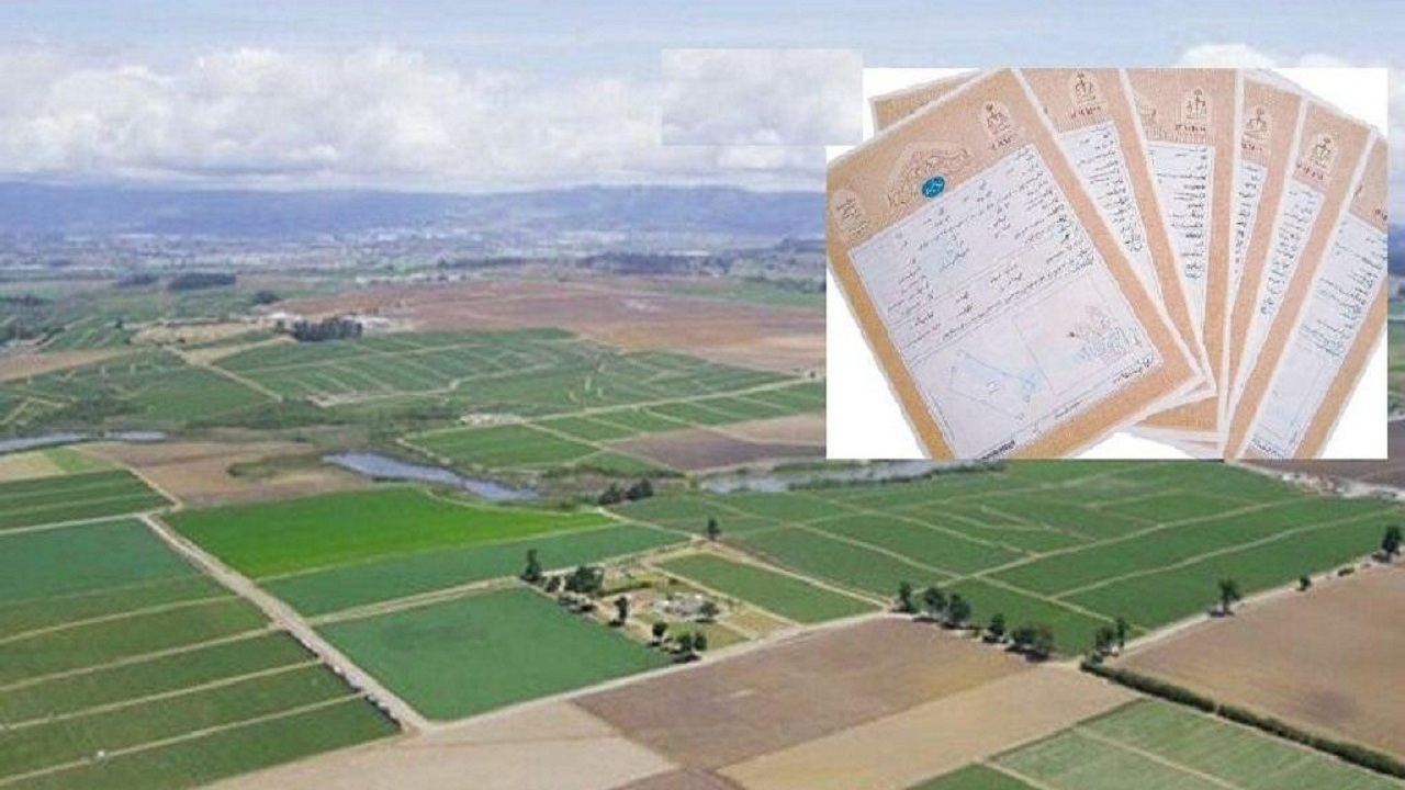 واگذاری بیش از ۲ هزار فقره سند مالکیت در آذربایجان شرقی