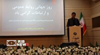 گرامیداشت روز روابط عمومی و ارتباطات و تجلیل از آنان در استان