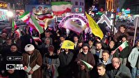 تا پای جان برای ایران