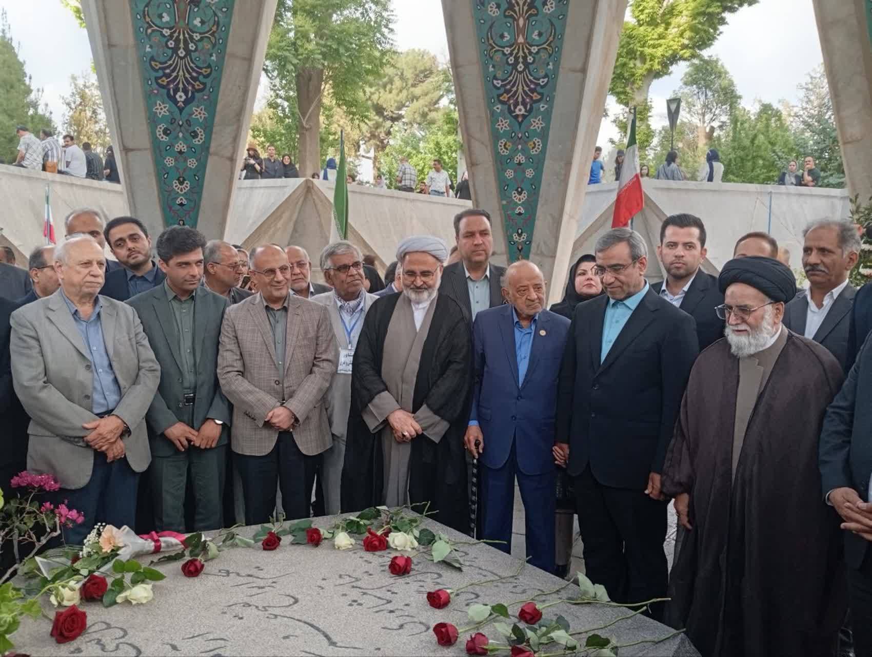 برگزاری آیین بزرگداشت خیام نیشابوری